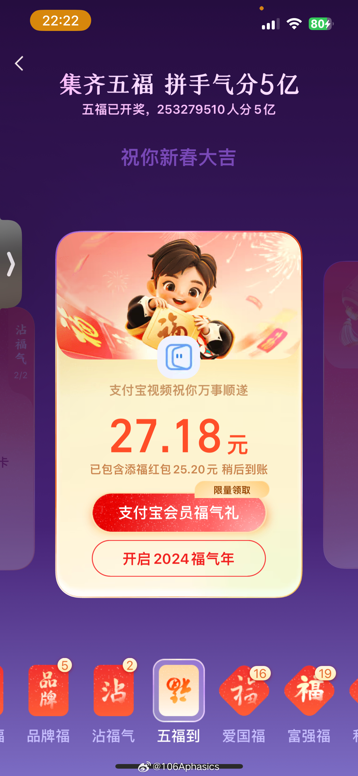 狠狠干2025最新手機(jī)版，科技驅(qū)動(dòng)的未來(lái)工作模式探索