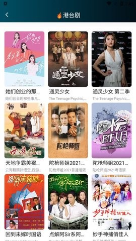 偷偷魯最新版在線影院，變化中的學(xué)習(xí)，自信與成就感的源泉