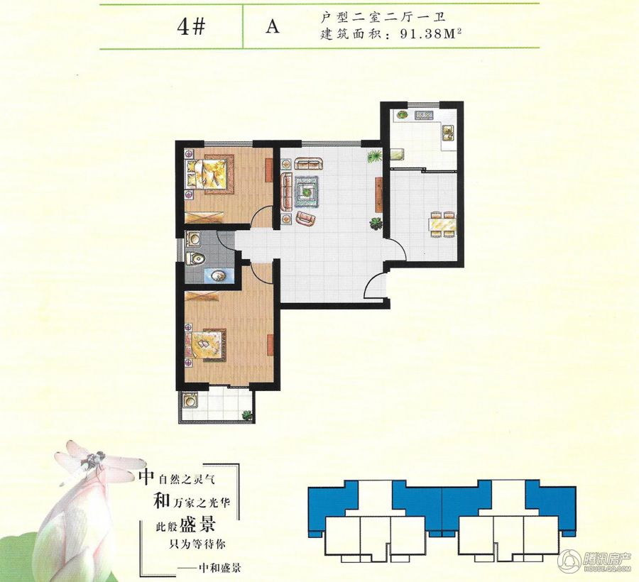 衡水中和盛景最新動(dòng)態(tài)，小巷中的隱藏瑰寶
