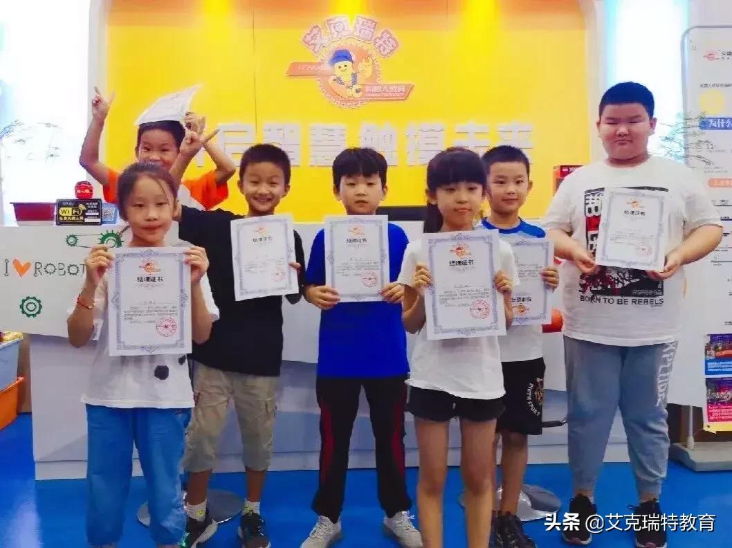 濟(jì)寧濟(jì)北大道最新動(dòng)態(tài)，溫馨旅程的進(jìn)展與消息更新