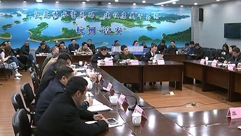 今日淳安新聞概覽，最新消息匯總