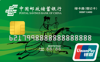 泰康綠卡通最新政策揭秘，小巷特色小店隱藏寶藏的探尋之旅！