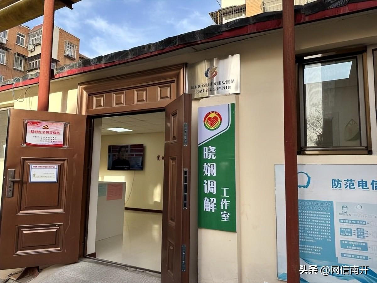 天津網(wǎng)絡(luò)約車最新動(dòng)態(tài)，小巷深處的特色小店揭秘