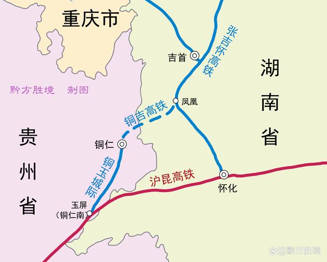 銅仁吉首高鐵最新動態(tài)，進(jìn)展順利，未來出行更便捷??