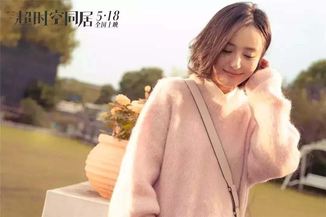 時(shí)空9號投資陷阱揭秘，最新被騙消息曝光，警醒受害者