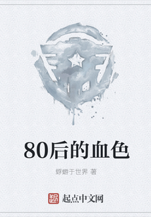 小巷中的隱秘瑰寶，席一塵景沁最新章節(jié)揭秘