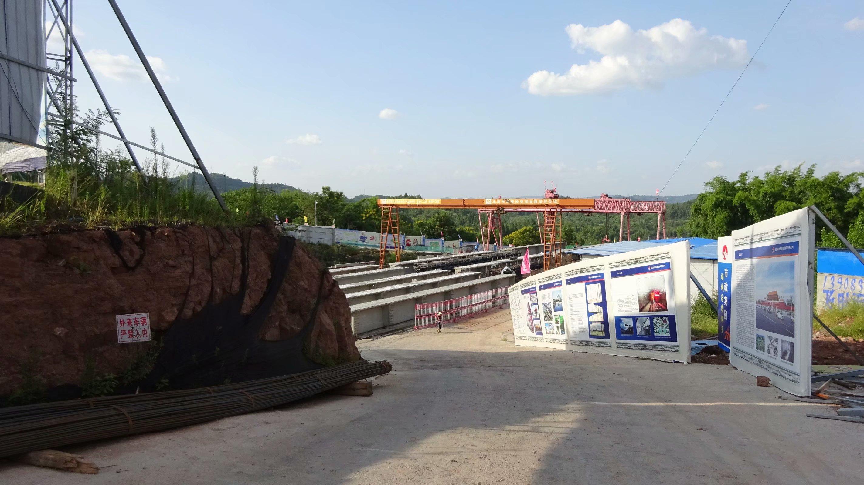 蓬安繞城北路最新消息,蓬安繞城北路最新消息，了解與關注項目的全面指南