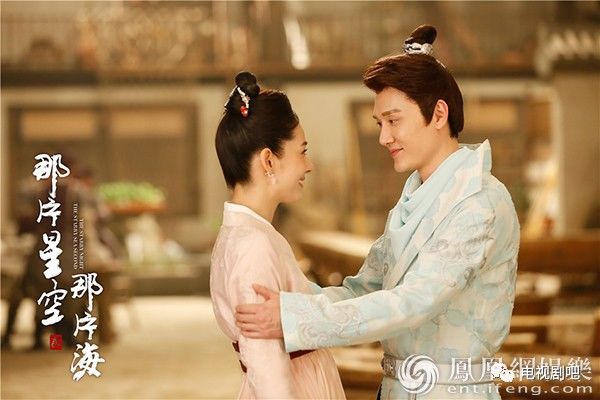 桐華最新小說那片星空那片海揭秘夢(mèng)幻愛情故事