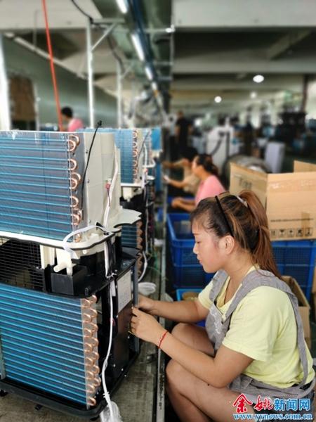 北京空調(diào)運(yùn)行工招聘啟事，夏日奇遇在小城開啟