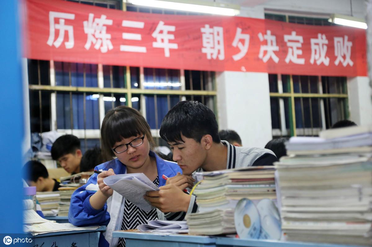 最新高考升學(xué)宴主持詞詳解，盛典儀式與溫馨祝福