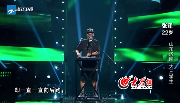 中國新歌聲最新一期學(xué)員新星璀璨，歌聲激蕩之夜