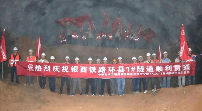 銀西高鐵環(huán)縣最新動態(tài)，溫馨旅程的進展與更新