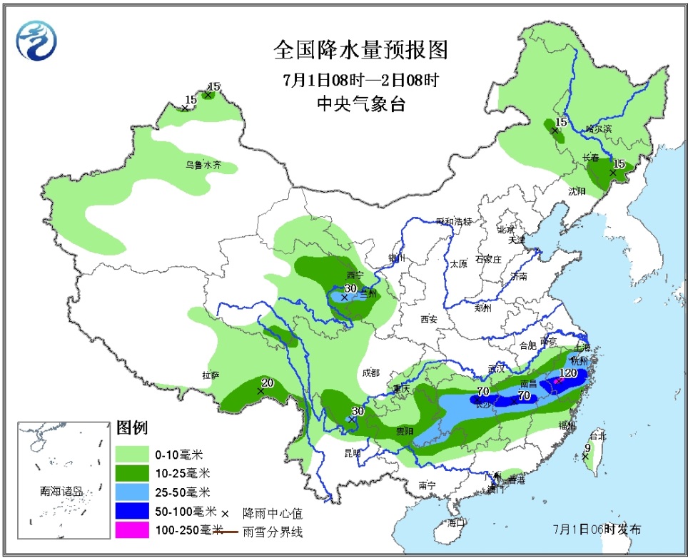 科技與生活的無縫對接，最新中央天氣預報視頻發(fā)布