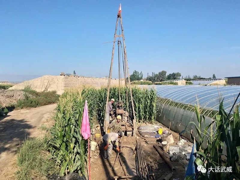 武威市發(fā)放鎮(zhèn)最新動(dòng)態(tài)更新