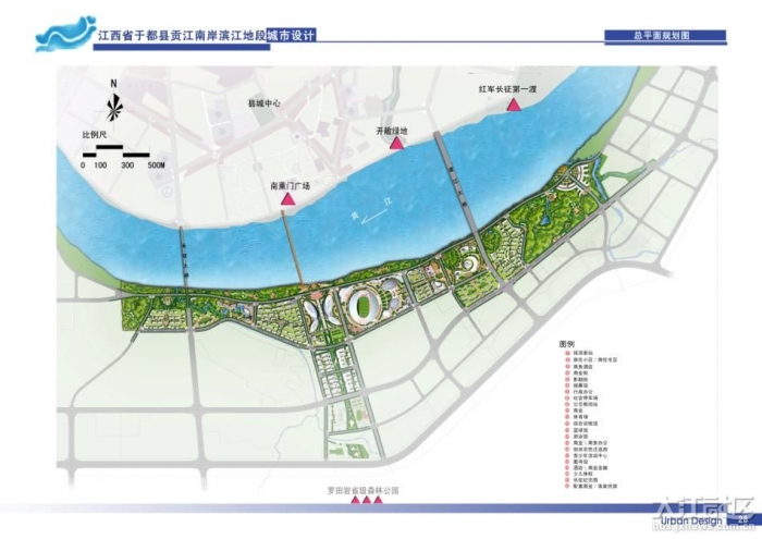 于都貢江新區(qū)最新進展，城市溫馨成長之旅