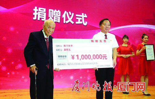 邱季端捐贈最新進(jìn)展，愛心與陪伴的溫馨故事持續(xù)更新