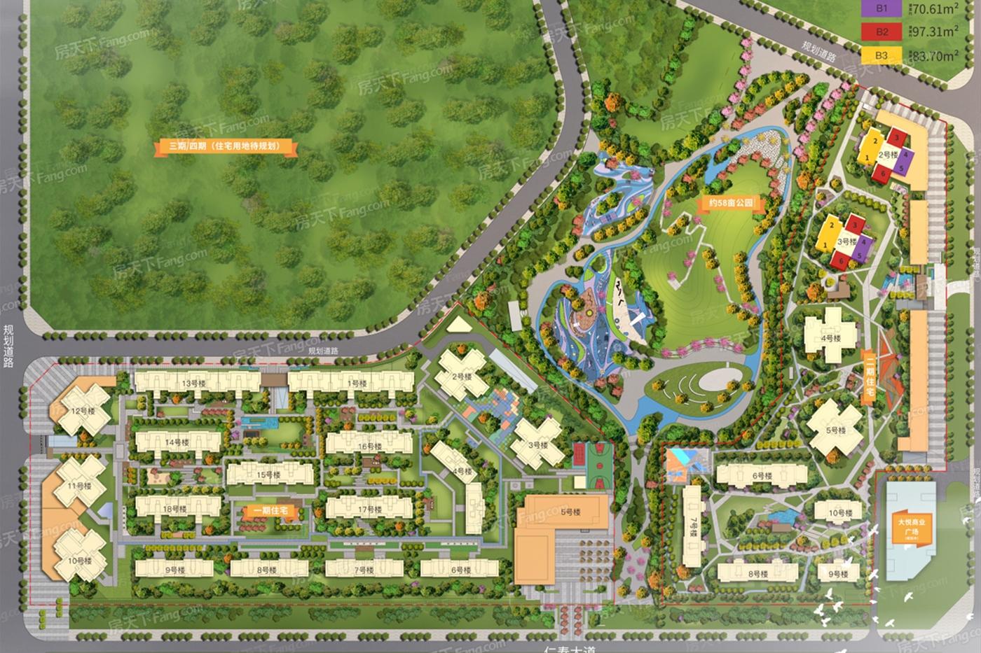 眉山城北一號最新動態(tài)揭秘，自然美景之旅，探尋內心平和的旅程