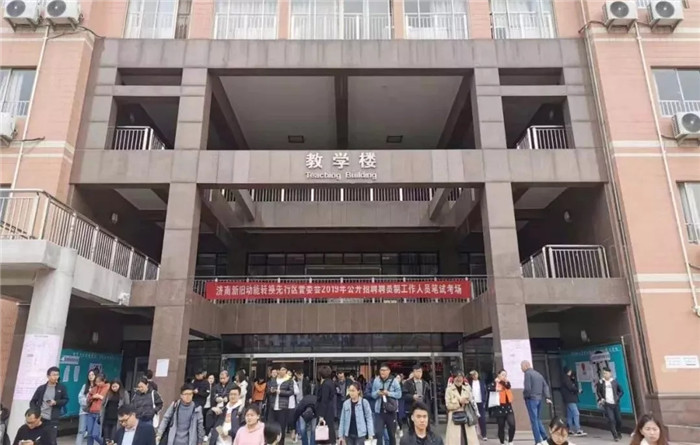 濟南市天橋區(qū)最新招聘，職業(yè)發(fā)展的理想選擇之地