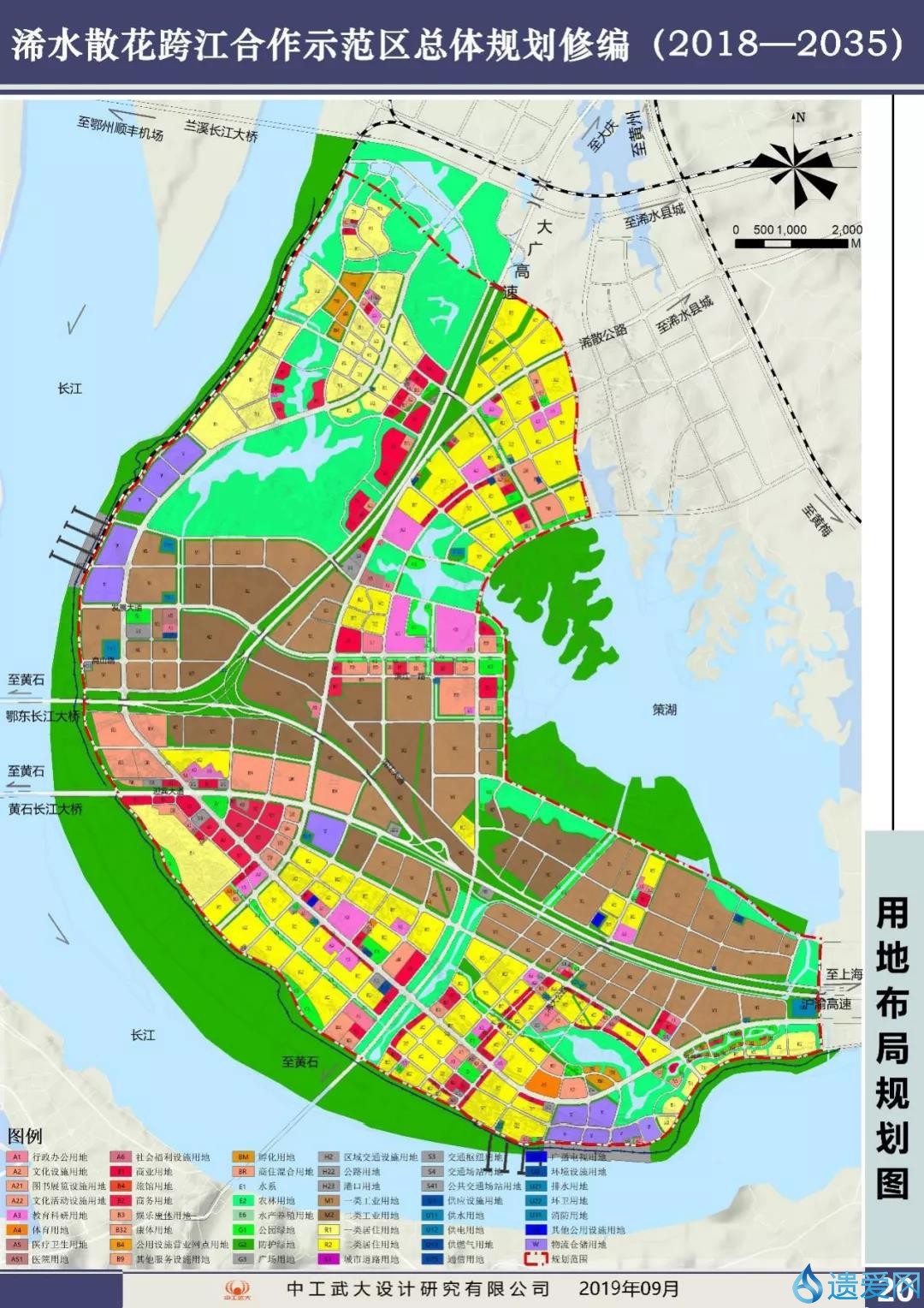 浠水縣散花鎮(zhèn)最新消息全解析，獲取與理解相關(guān)資訊的步驟指南
