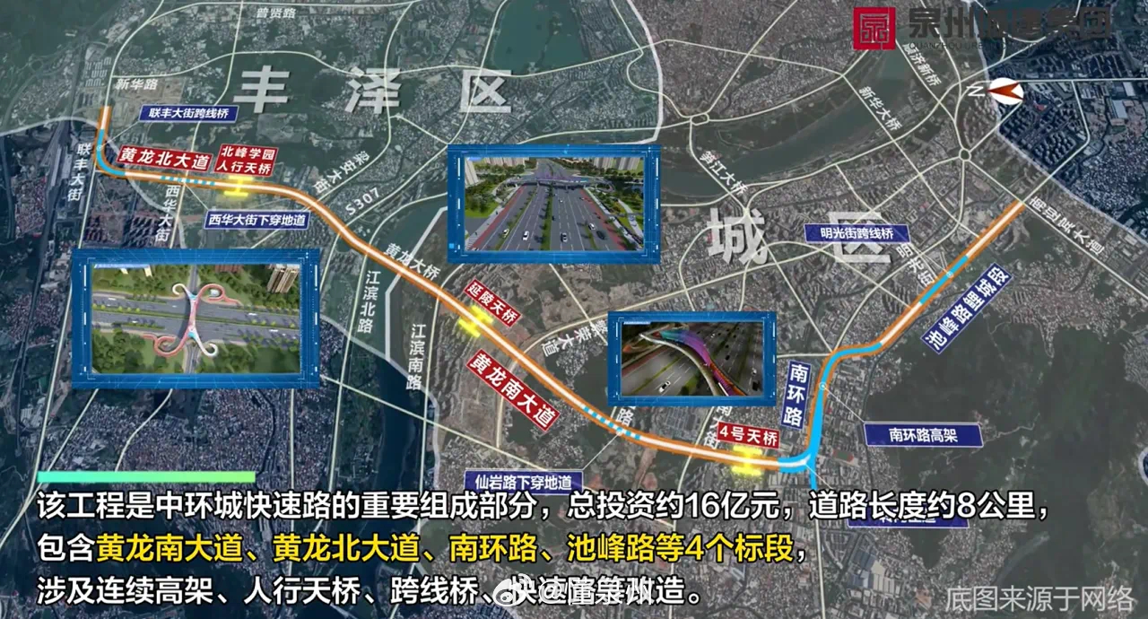 懷芷快速干道最新進(jìn)展揭秘，小巷中的意外發(fā)現(xiàn)