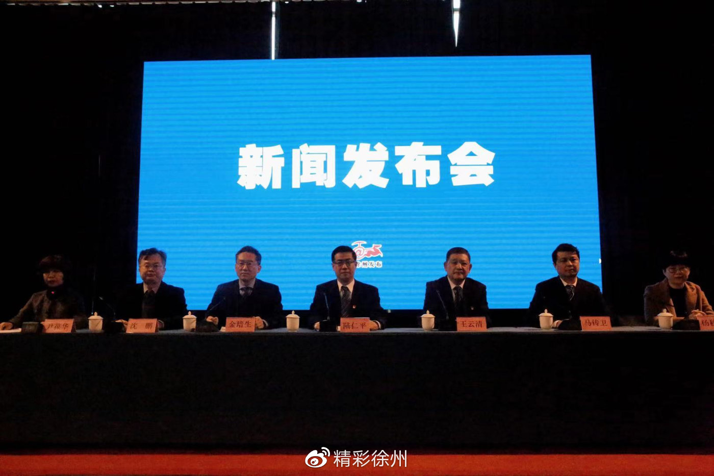 徐州新聞網(wǎng)科技新品亮相，引領(lǐng)未來生活新潮最新消息視頻