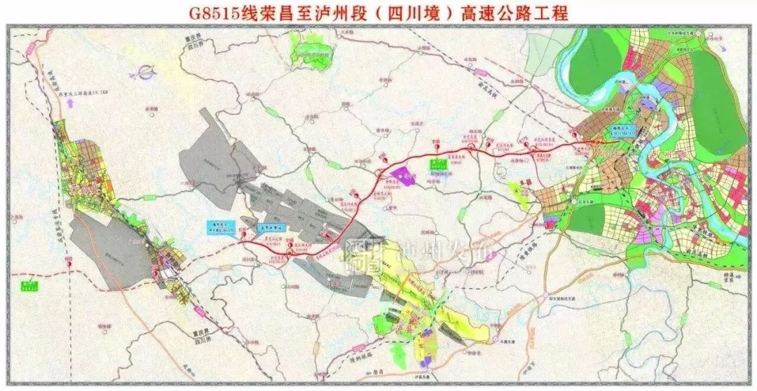 瀘昭高速公路最新動態(tài)更新，最新消息匯總