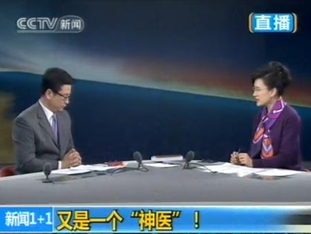 劉逢軍大道堂最新動態(tài)，自然美景的探索之旅，尋求內心平和與寧靜的旅程