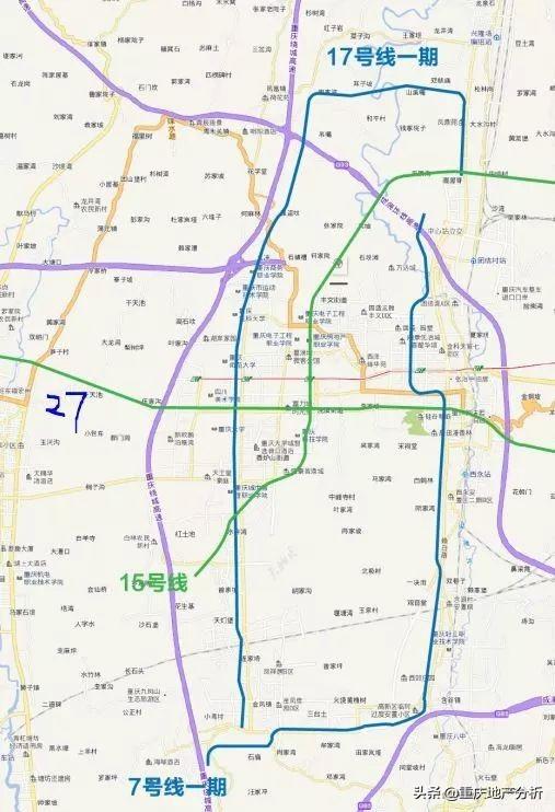 重慶七號線最新動態(tài)，詳細(xì)步驟指南與最新消息速遞
