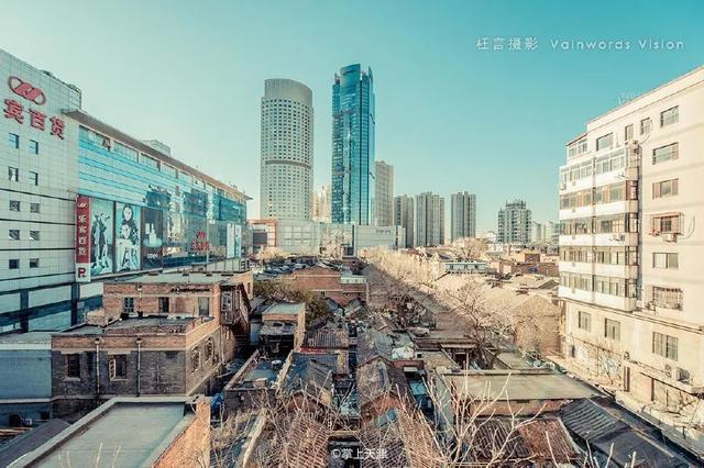 和平區(qū)兆豐路拆遷最新進展，變化中的機遇與自信力量