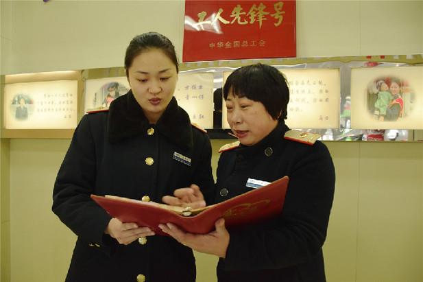 輪椅上的徐艷最新動態(tài)，任務與技能學習指南