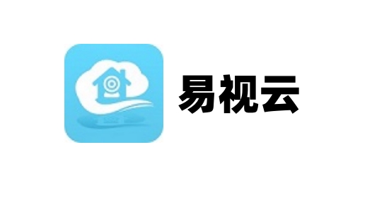 易視云最新版本的下載探索，新功能與應(yīng)用前景展望
