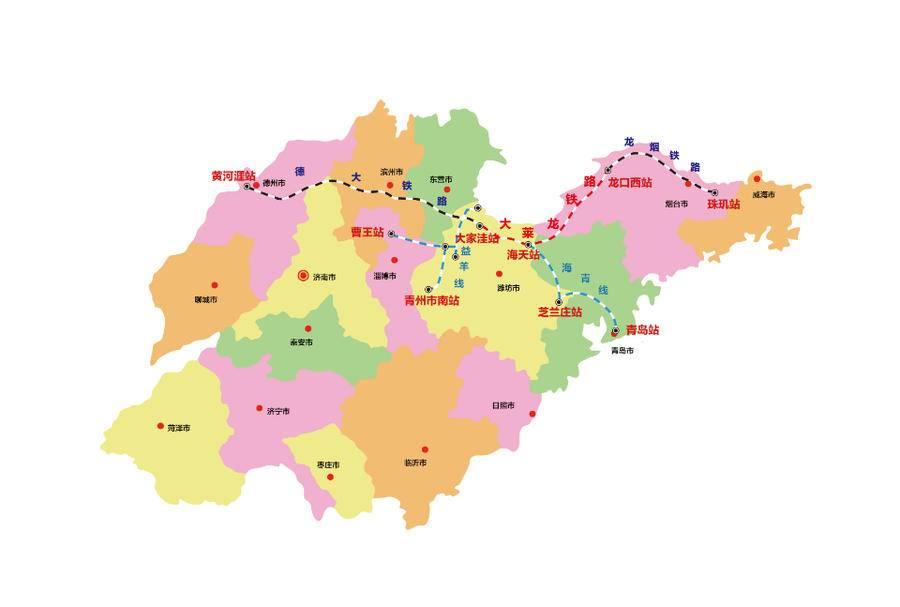 德龍煙高鐵最新動態(tài)，全面指南與步驟詳解