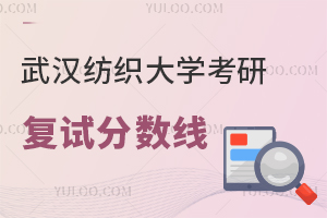 2025非全日制探索自然美景，追尋內(nèi)心寧靜之旅