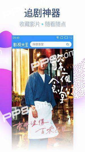 掌握最新！Cijilu在線視頻最新地址30獲取攻略，適合初學(xué)者與進(jìn)階用戶