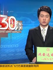 章?tīng)I(yíng)穎失聯(lián)最新消息與小巷神秘小店背后的故事