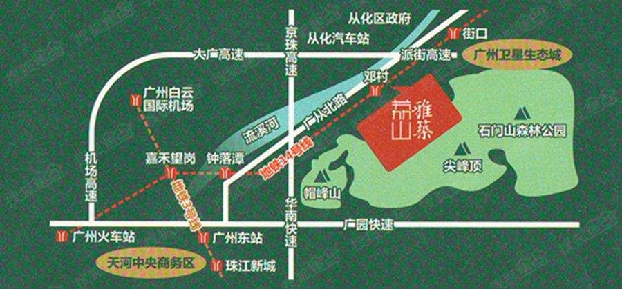 從化荔山雅筑最新動(dòng)態(tài)，時(shí)代印記與未來(lái)展望