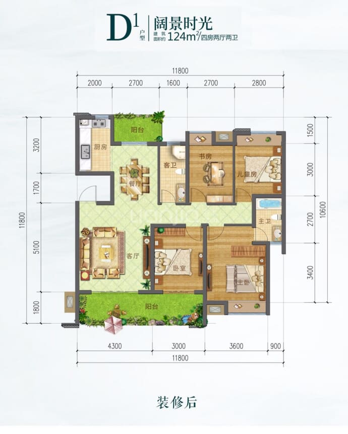 揭秘?zé)o極最新房?jī)r(jià)二手房真相，你不可不知的真相????