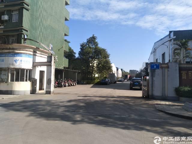 羊安工業(yè)園區(qū)最新招聘，時代脈搏與工業(yè)發(fā)展的交匯點