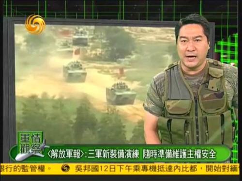 軍情關(guān)察室最新一期揭秘軍事新動(dòng)態(tài)獨(dú)家報(bào)道??