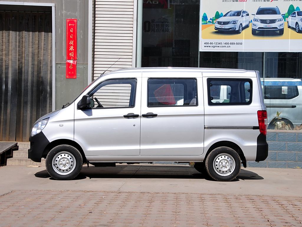 五菱之光面包車最新報(bào)價(jià)，實(shí)用與經(jīng)濟(jì)性的完美融合