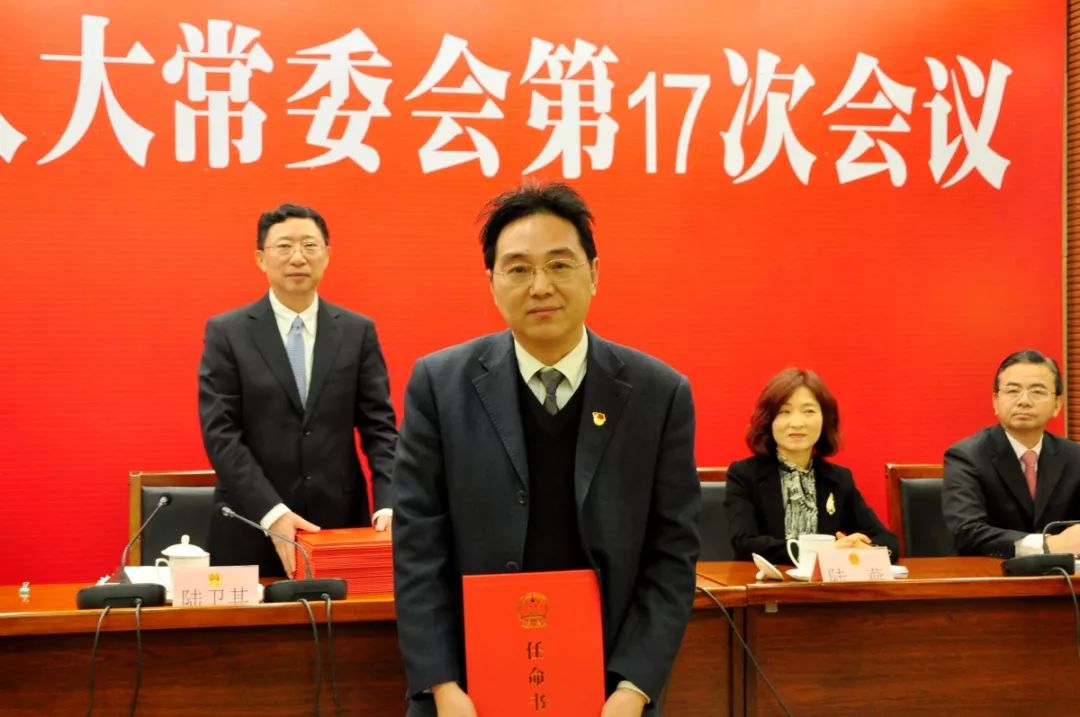 義烏市毛湘宏最新任命，自然美景探索之旅啟程