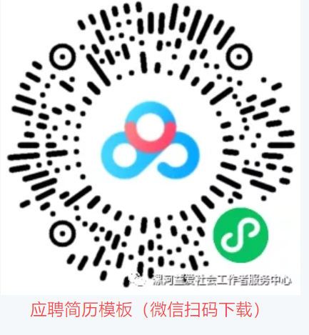 漯河市最新招聘信息網(wǎng)，變化中的學(xué)習(xí)之旅，開(kāi)啟自信與成就之門