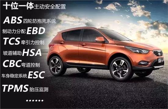 一汽駿派最新動(dòng)態(tài)，發(fā)展態(tài)勢(shì)及未來(lái)展望