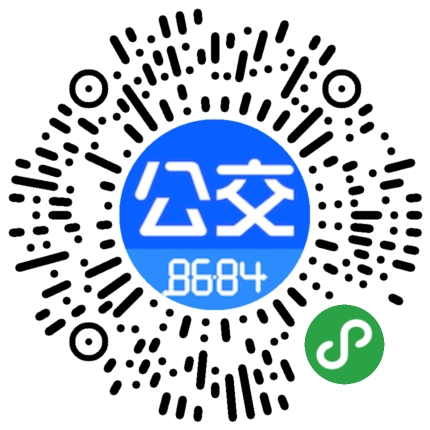 九江公交901路線最新動(dòng)態(tài)，變化中的路線與持續(xù)的學(xué)習(xí)熱情