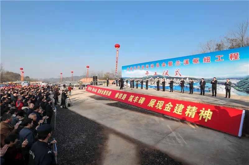 蘭溪永進高鐵最新動態(tài)，科技與生活的完美融合