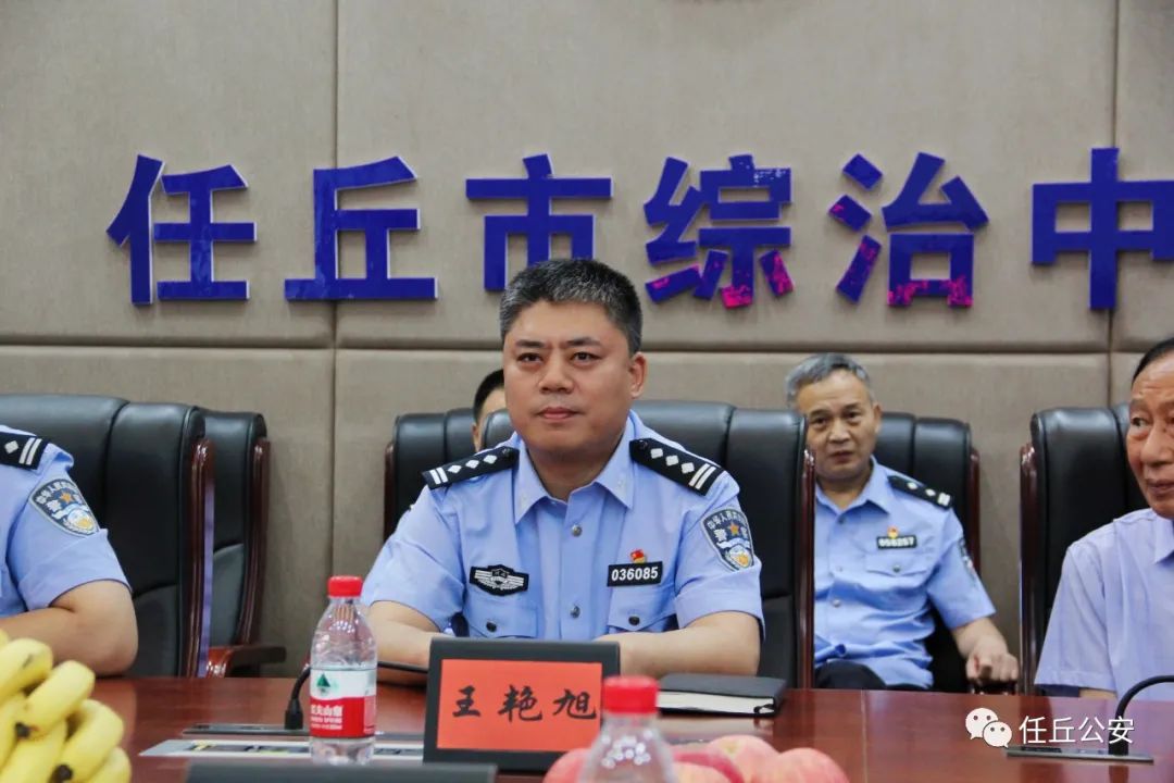 任丘市王生輝的最新動態(tài)更新??