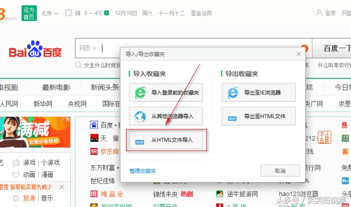 深度探討與觀點(diǎn)闡述，最新手機(jī)看片瀏覽器