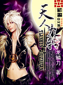 鬼契鳳九天最新章節(jié)，傳奇延續(xù)與時代印記