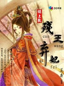 榻上歡林溪月最新章節(jié)，小巷深處的風(fēng)情小店