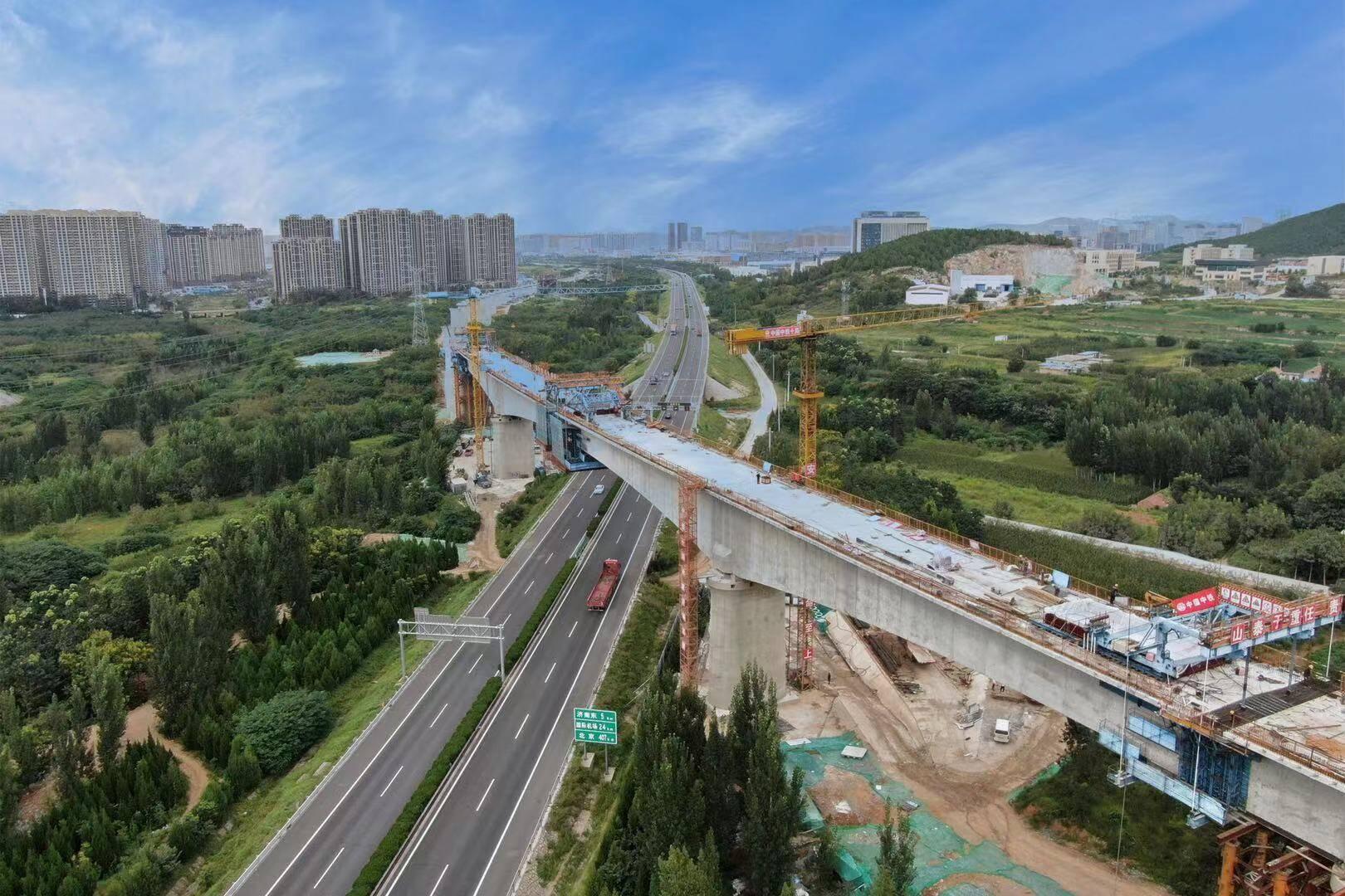 濟萊高鐵最新動態(tài)更新，今日消息全解析